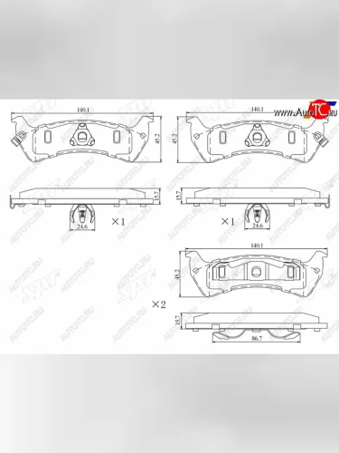 Колодки тормозные задние LH-RH SAT Jeep Grand Cherokee ZJ (1993-1998)