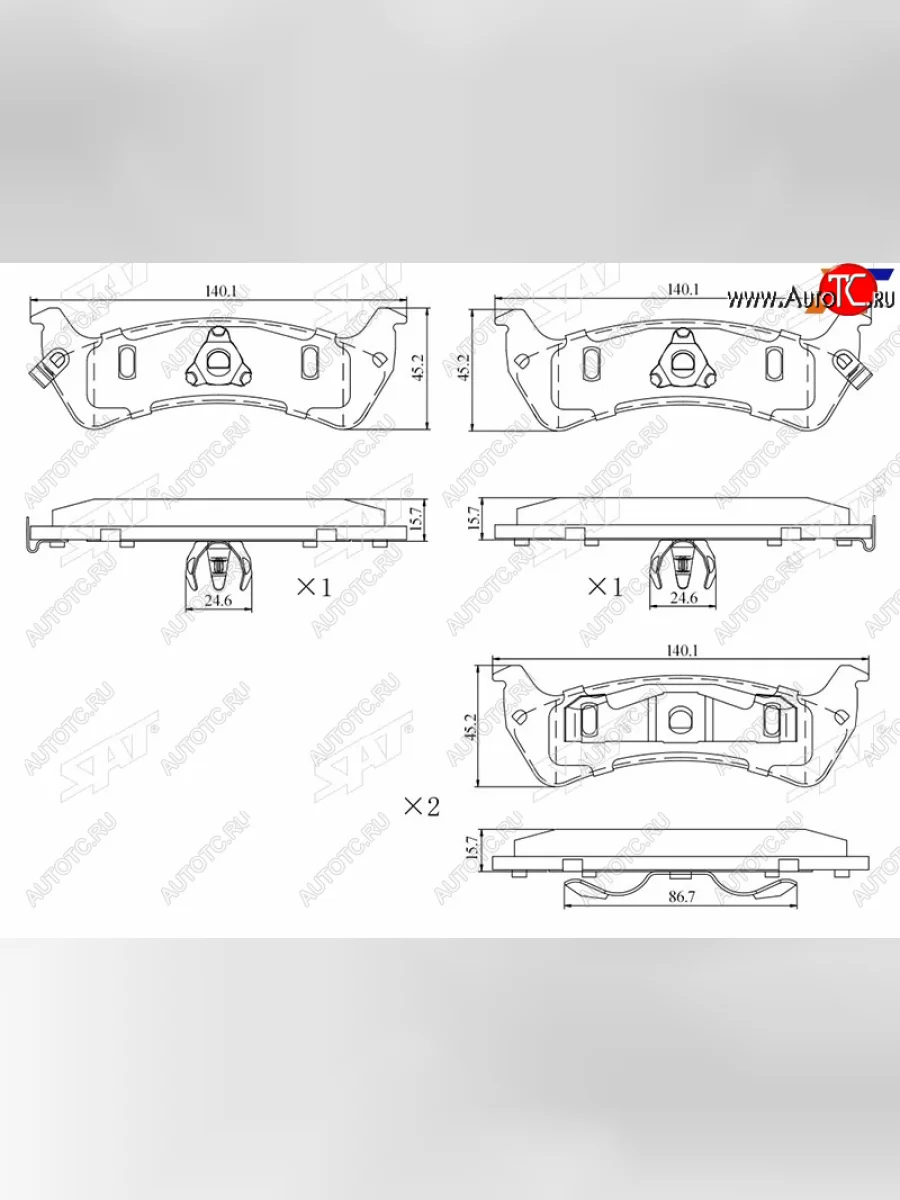 Колодки тормозные задние LH-RH SAT Jeep Grand Cherokee ZJ (1993-1998)  в Самаре Самарской области
