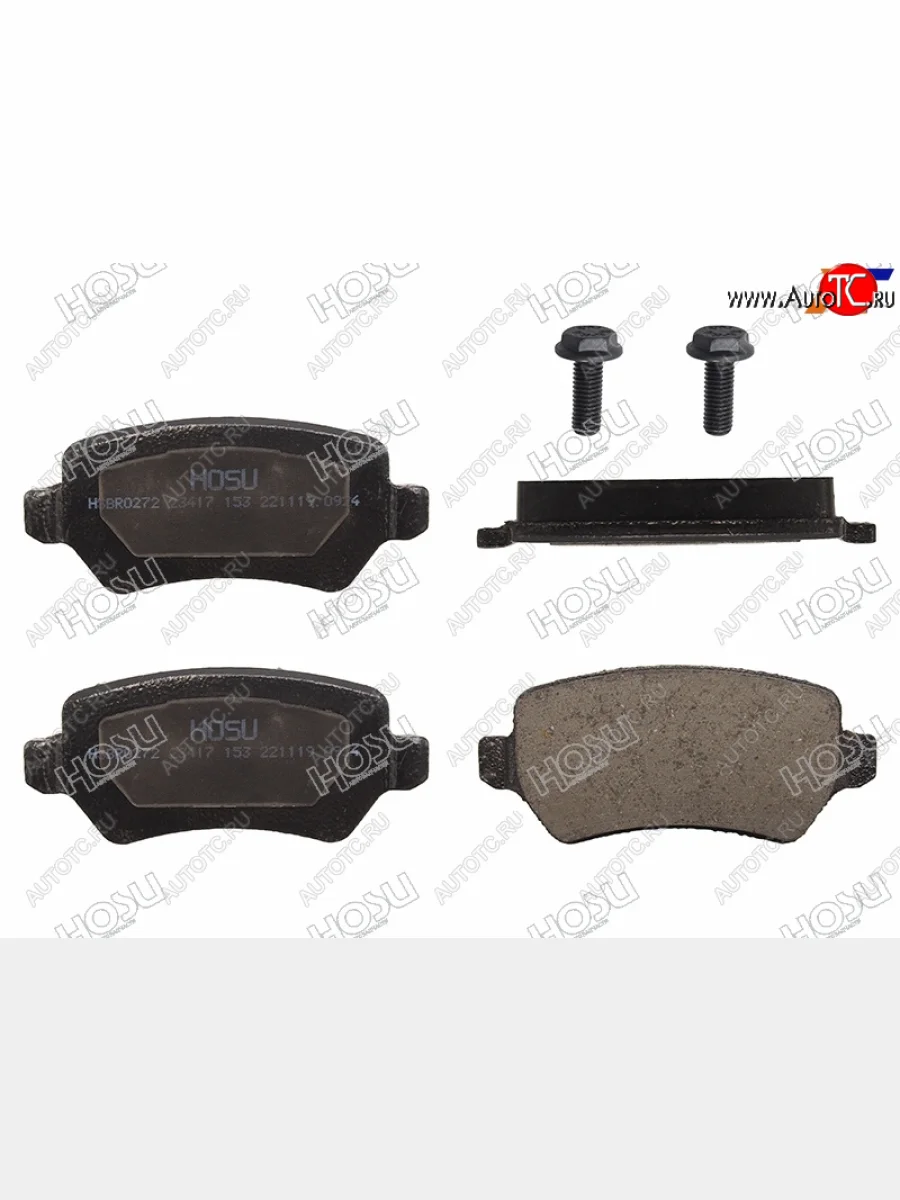 Колодки тормозные задние LH-RH SAT KIA Ceed 2 JD рестайлинг, хэтчбэк (2015-2018)  в Керчи Республика Крым