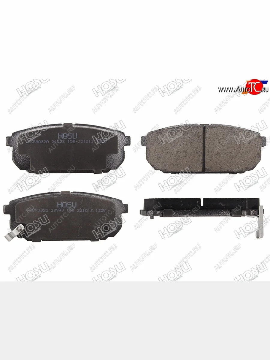 Колодки тормозные задние LH-RH SAT KIA Sorento BL дорестайлинг (2002-2006)  в Самаре Самарской области