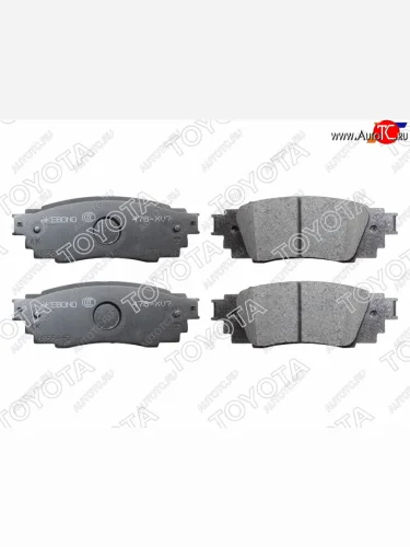 Копируемое: Колодки тормозные задние LH-RH SAT Lexus RX350L AL20 рестайлинг (2019-2022)