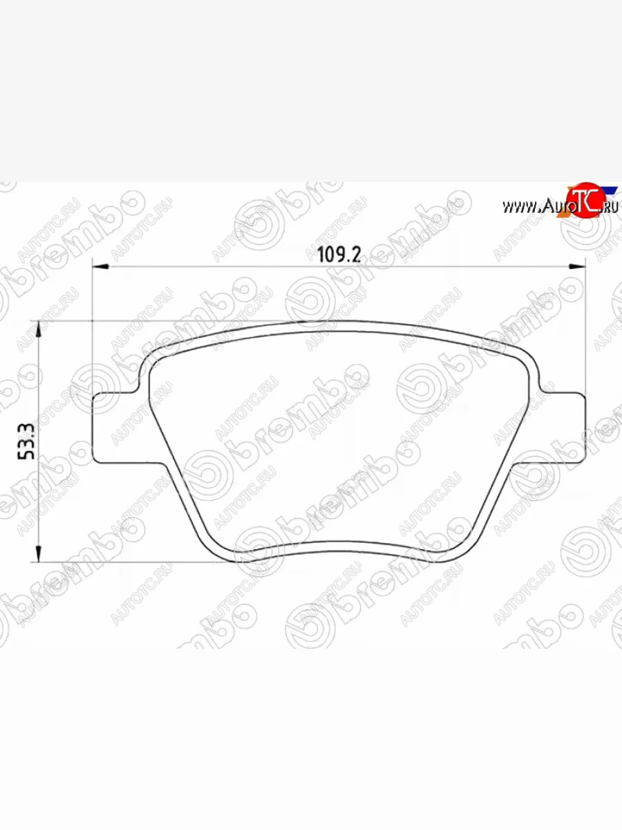 Колодки тормозные LH-RH SAT  Volkswagen Caddy 2K рестайлинг (2015-2020)  в Самаре Самарской области