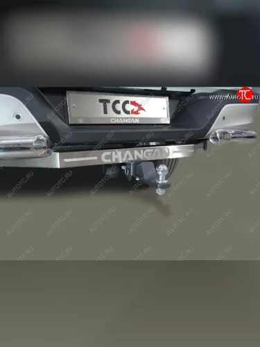 оцинкованный, шар E нержавейка, надпись Changan 27060р оцинкованный, шар E нержавейка, надпись Changan 27060р