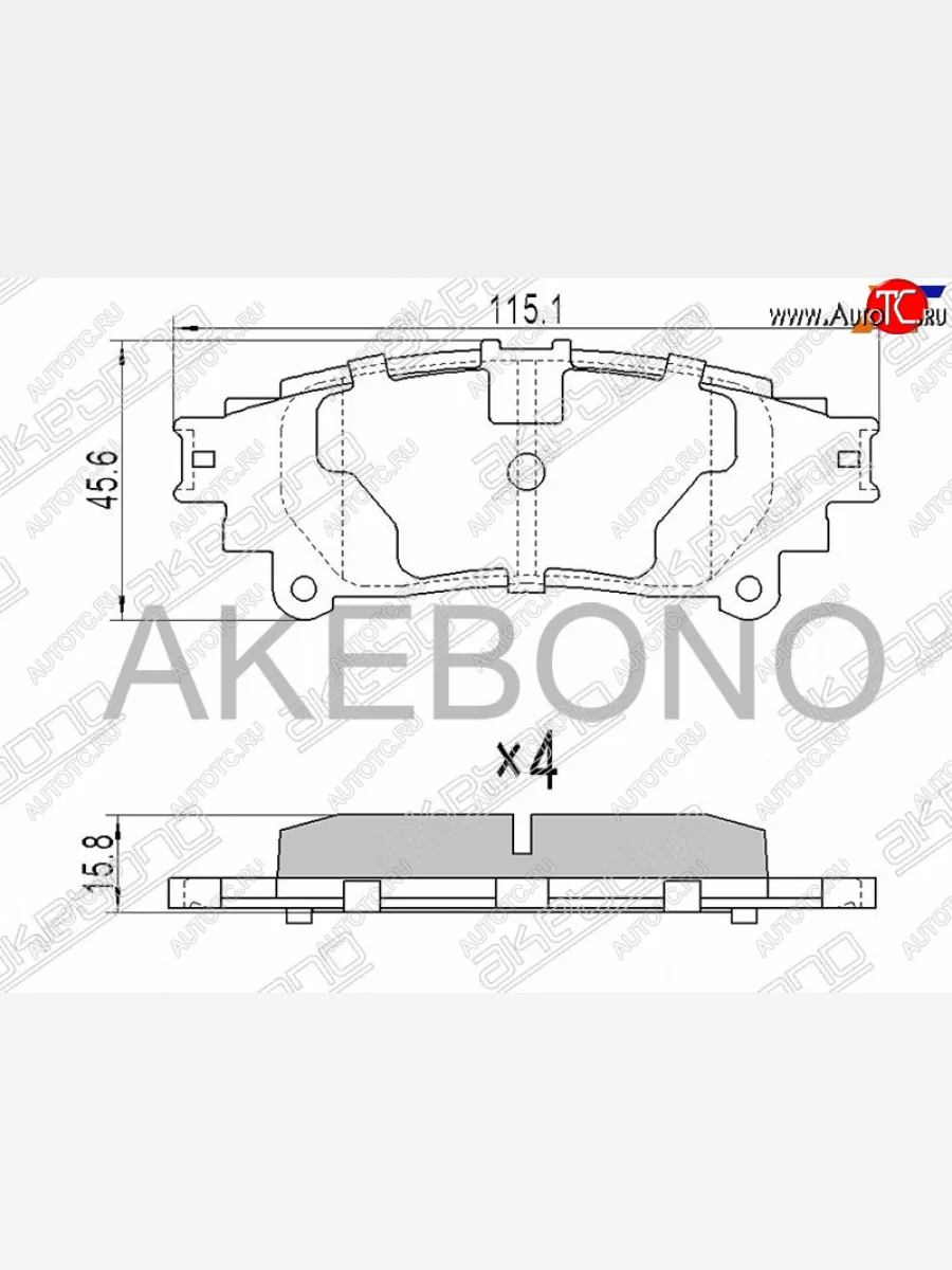 Колодки тормозные задние RH-LH SAT Toyota Highlander XU50 рестайлинг (2016-2020)  в Самаре Самарской области
