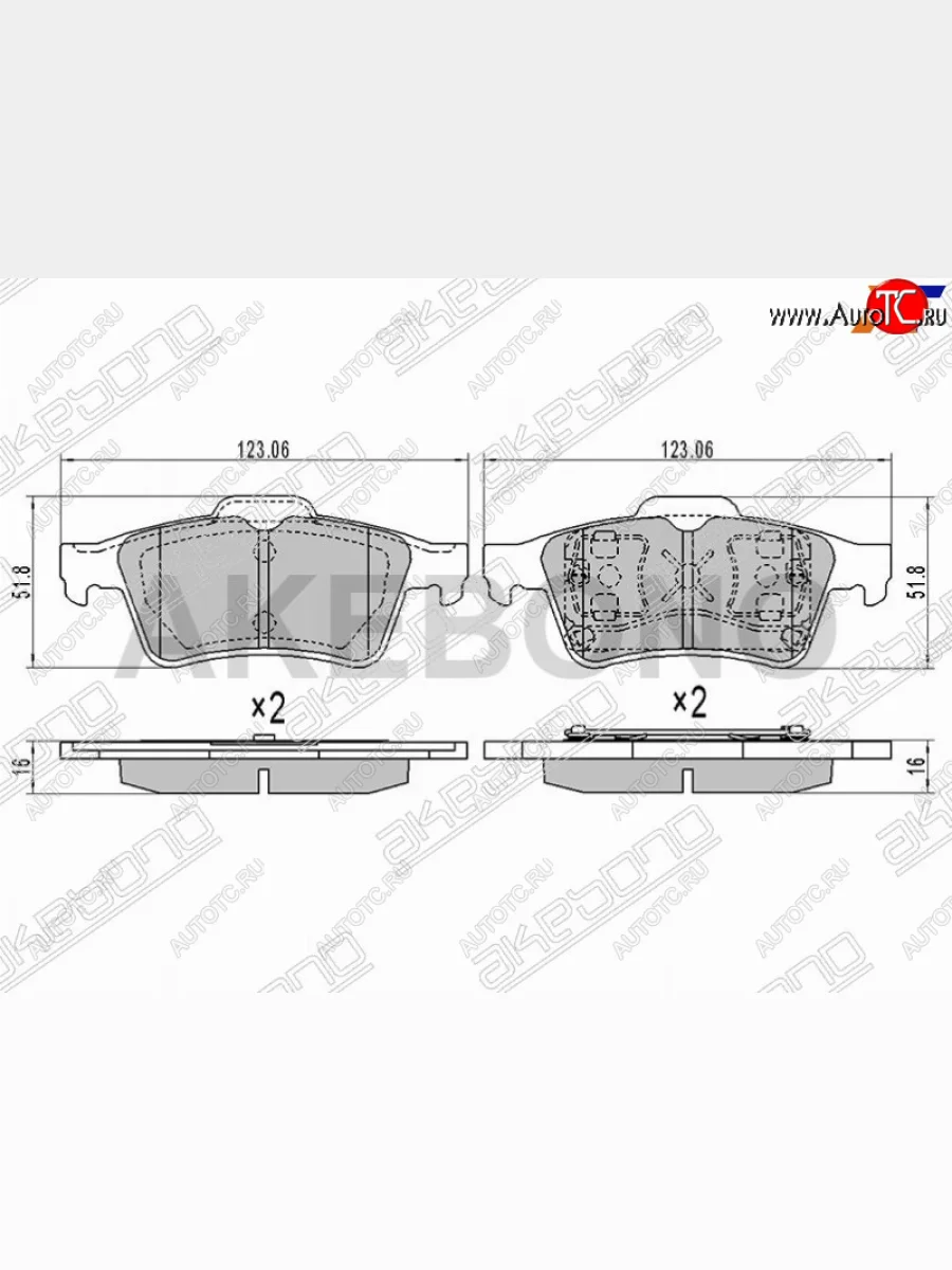 Колодки тормозные задние RH-LH SAT Ford Focus 4 CEW хэтчбэк дорестайлинг (2018-2021)  с доставкой в г. Керчь