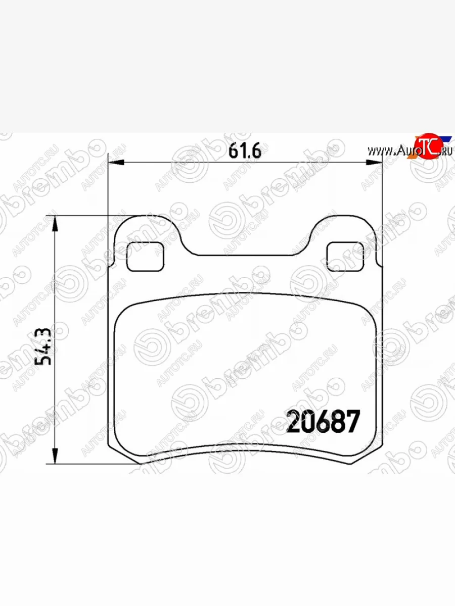 Колодки тормозные задние RH-LH SAT Mercedes-Benz C-Class S202 дорестайлинг универсал (1992-1997)  в Воронеже Воронежской области