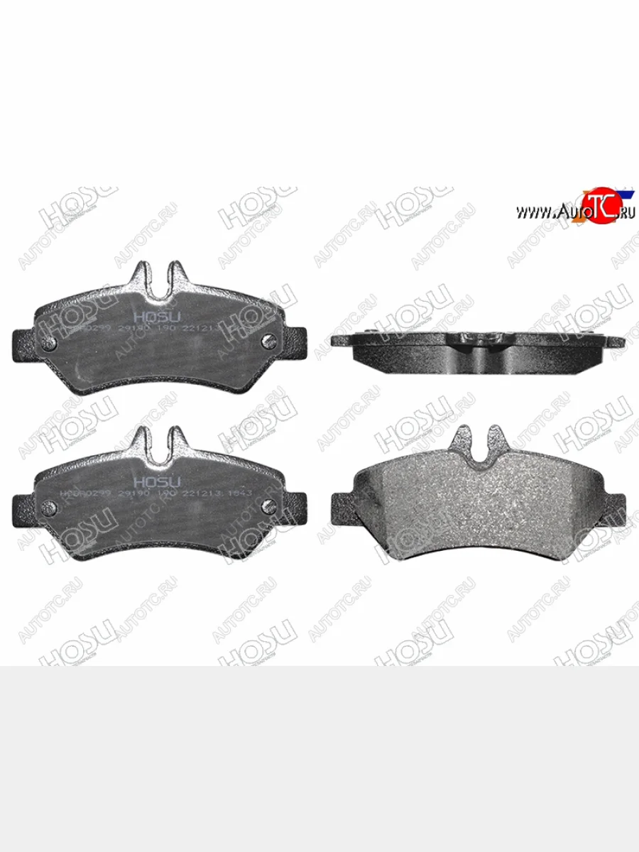 Колодки тормозные задние RH-LH SAT Mercedes-Benz Sprinter W906 (2006-2013)  в Самаре Самарской области