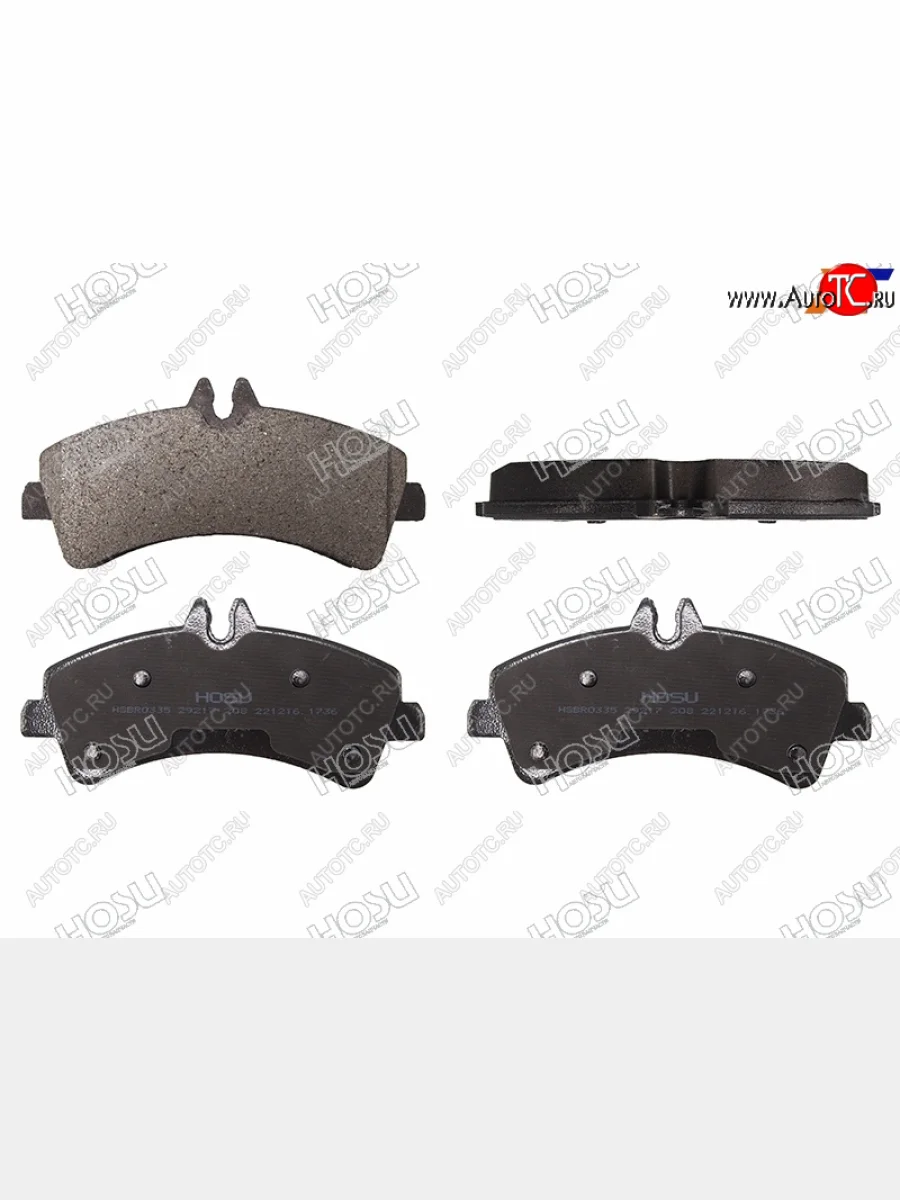 Колодки тормозные задние RH-LH SAT Mercedes-Benz Sprinter W906 (2006-2013)  в Самаре Самарской области