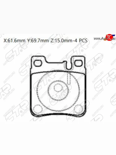 Колодки тормозные задние RH-LH SAT Mercedes-Benz E-Class W210 дорестайлинг универсал (1996-1999)