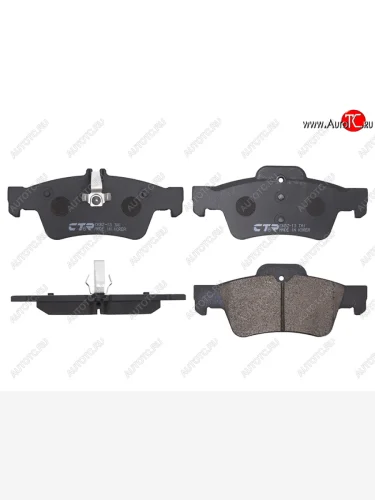 Колодки тормозные задние RH-LH SAT Mercedes-Benz E-Class W212 рестайлинг седан (2013-2017)