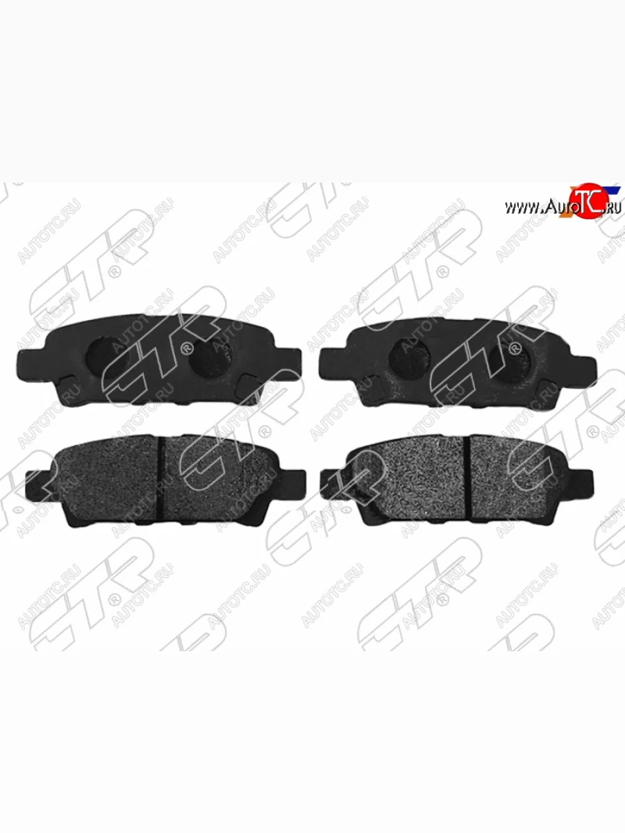 Колодки тормозные задние RH-LH SAT Mitsubishi Lancer 10 CY седан рестайлинг (2011-2017)  в Керчи Республика Крым