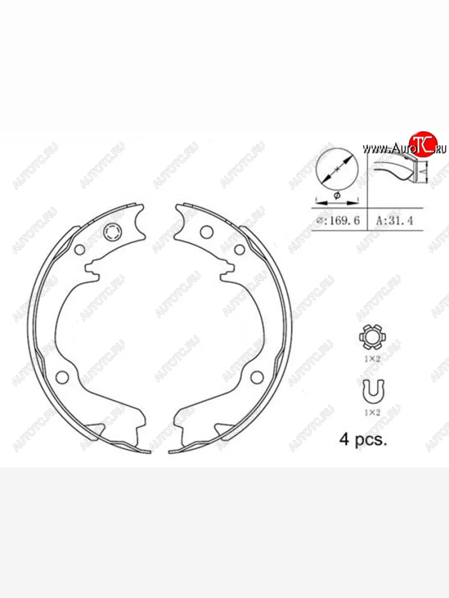 Колодки тормозные задние RH-LH SAT Subaru Forester SG дорестайлинг (2002-2005)  в Самаре Самарской области