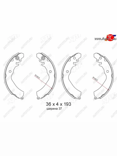 Колодки тормозные барабанные задние RH-LH SAT Mitsubishi Carisma (1999-2004)