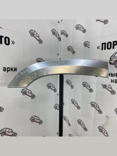 Правая ремонтная арка заднего крыла (внешняя) Пороги-Авто (Холоднокатаная сталь 0,8 мм) Chevrolet Tahoe  GMT900 (2006-2013) 5 дв.