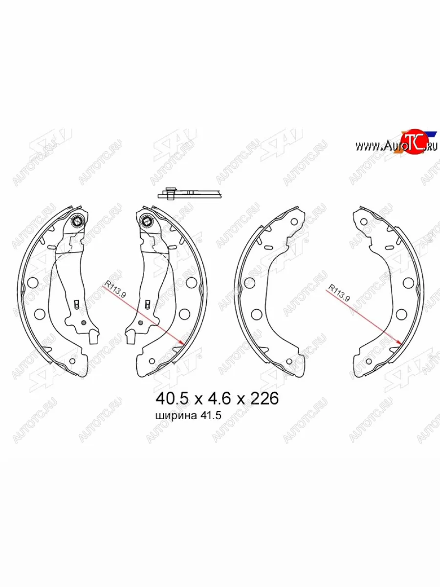 Колодки тормозные барабанные задние RH-LH SAT Renault Kangoo KW0 дорестайлинг (2008-2013)  в Самаре Самарской области