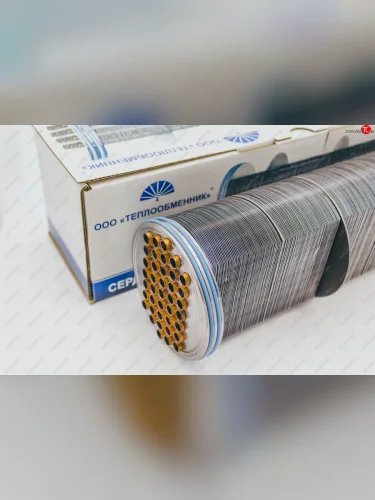 Ремкомплект теплообменника (сердцевина, 40.90-1013210 для ЯМЗ 75.11-1013600) КЗ ТЕПЛООБМЕННИК КамАЗ 5320 (1976-2025)