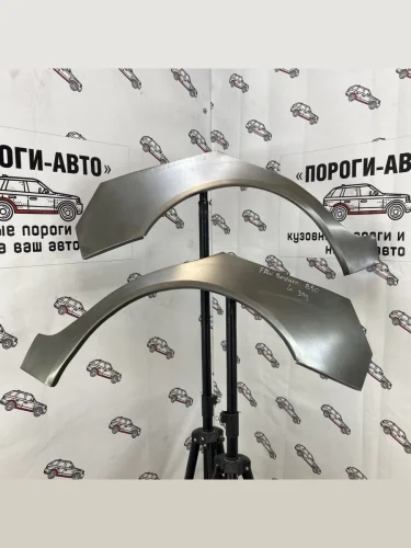 Правая ремонтная арка заднего крыла (внешняя) Пороги-Авто (Холоднокатаная сталь 0,8 мм) FAW Besturn B50 рестайлинг (2012-2017)