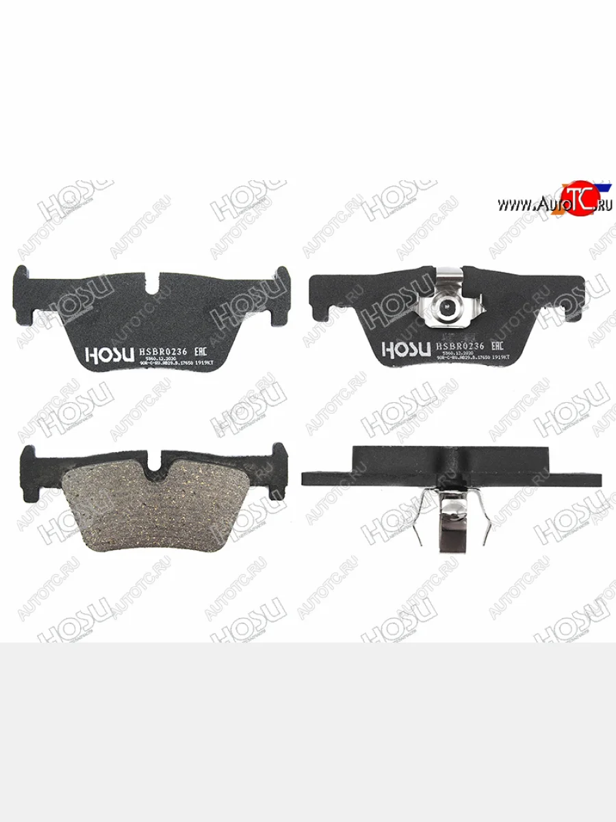 Колодки тормозные задние HOSU BMW 1 серия F20 хэтчбэк 5 дв. дорестайлинг (2012-2015)  в Керчи Республика Крым