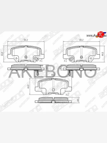 Колодки тормозные задние RH-LH SAT Mitsubishi Outlander GF дорестайлинг (2012-2014)