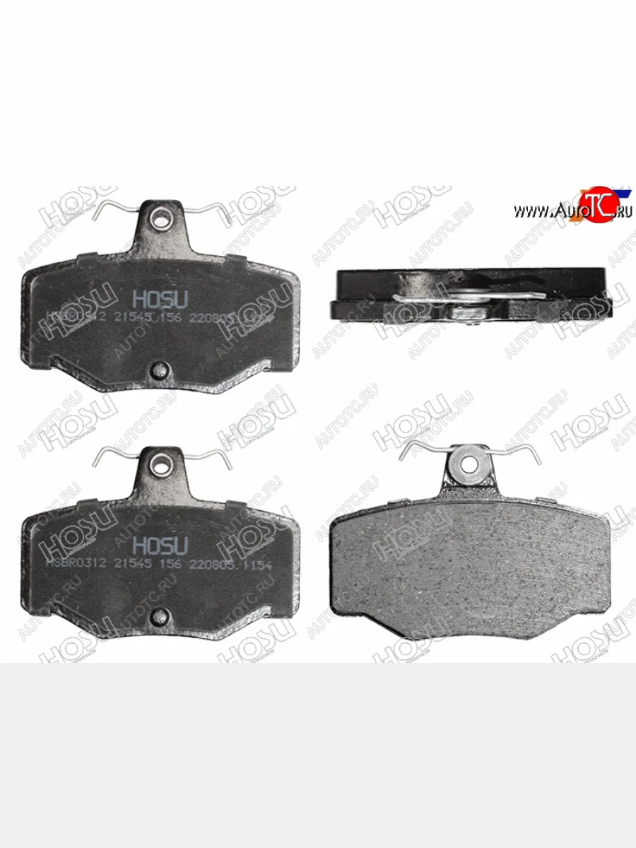 Колодки тормозные задние RH-LH SAT Nissan Almera 2 N16 седан дорестайлинг (2000-2003)  в Самаре Самарской области