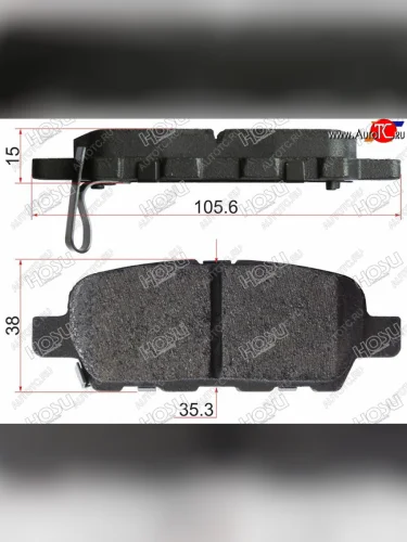 Колодки тормозные задние RH-LH SAT Nissan X-trail 1 T30 дорестайлинг (2000-2003)