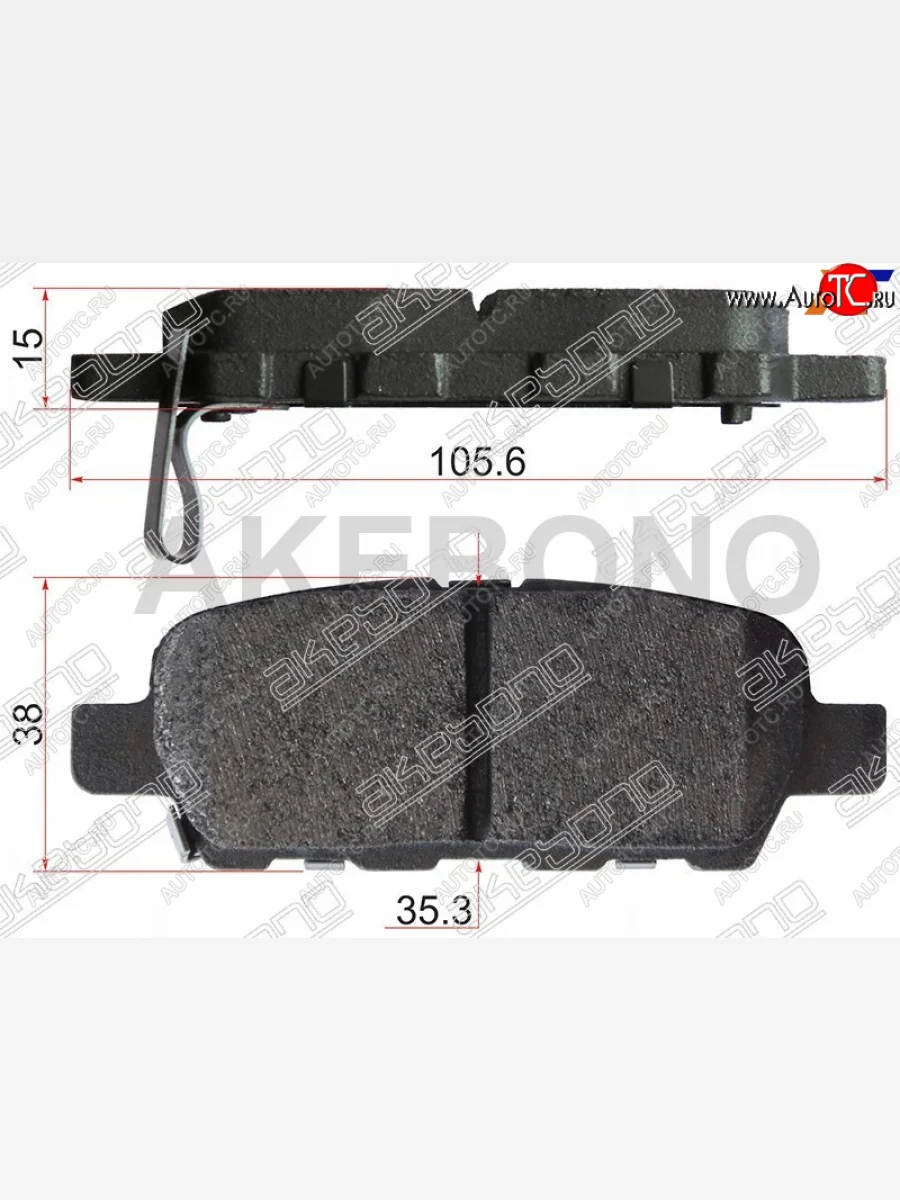 Колодки тормозные задние RH-LH SAT Nissan X-terra 2 N50 рестайлинг (2009-2015)  с доставкой в г. Керчь