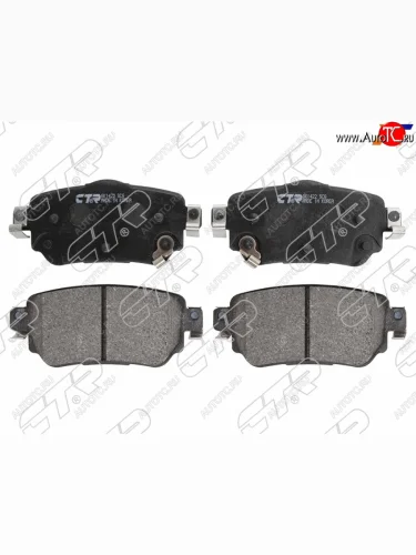 Колодки тормозные задние RH-LH SAT Nissan X-trail 3 T32 рестайлинг (2017-2022)