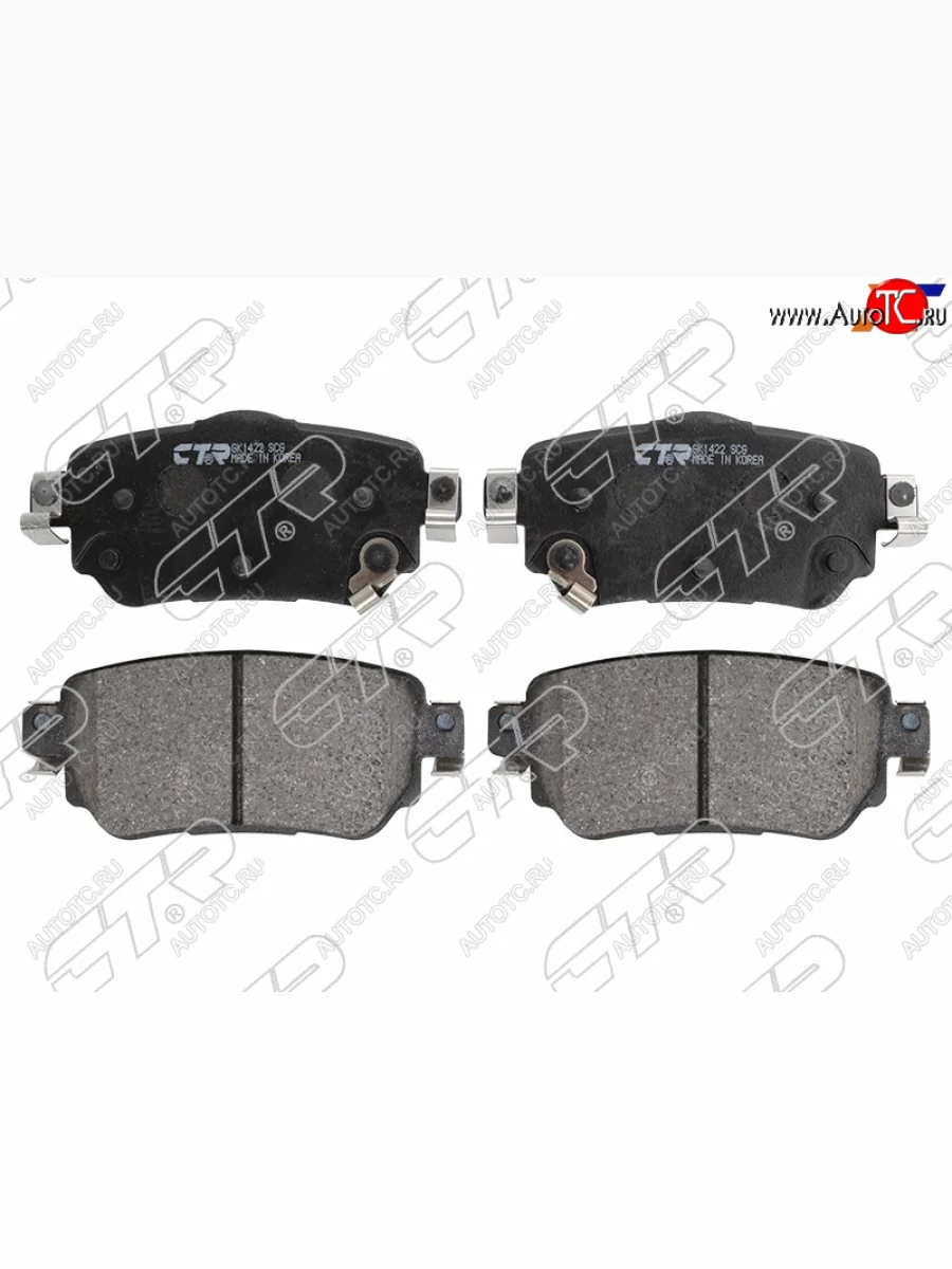 Колодки тормозные задние RH-LH SAT Nissan X-trail 3 T32 рестайлинг (2017-2022)  в Самаре Самарской области