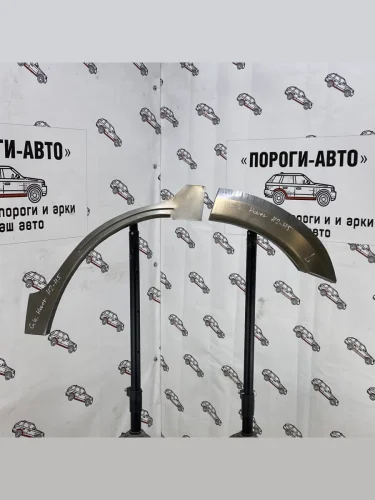 Ремкомплект внешних задних арок (2 шт) Пороги-Авто (Холоднокатаная сталь 0,8 мм) Great Wall Hover H3  дорестайлинг (2010-2014)