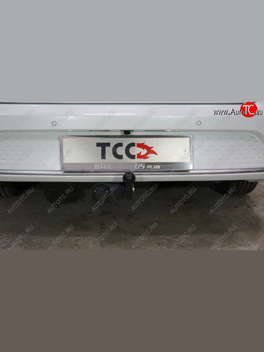 Фаркоп (тягово-сцепное устройство) ТСС Тюнинг BAIC U5 Plus (2021-2025) (шар А)  с доставкой в г. Пермь