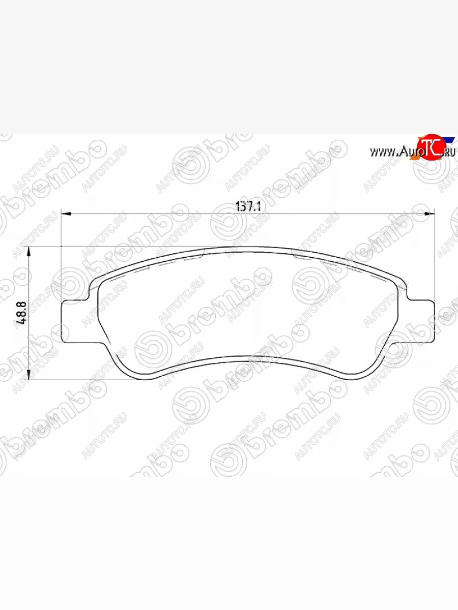Колодки тормозные задние RH-LH SAT Fiat Ducato 250 (2006-2014)  в Самаре Самарской области