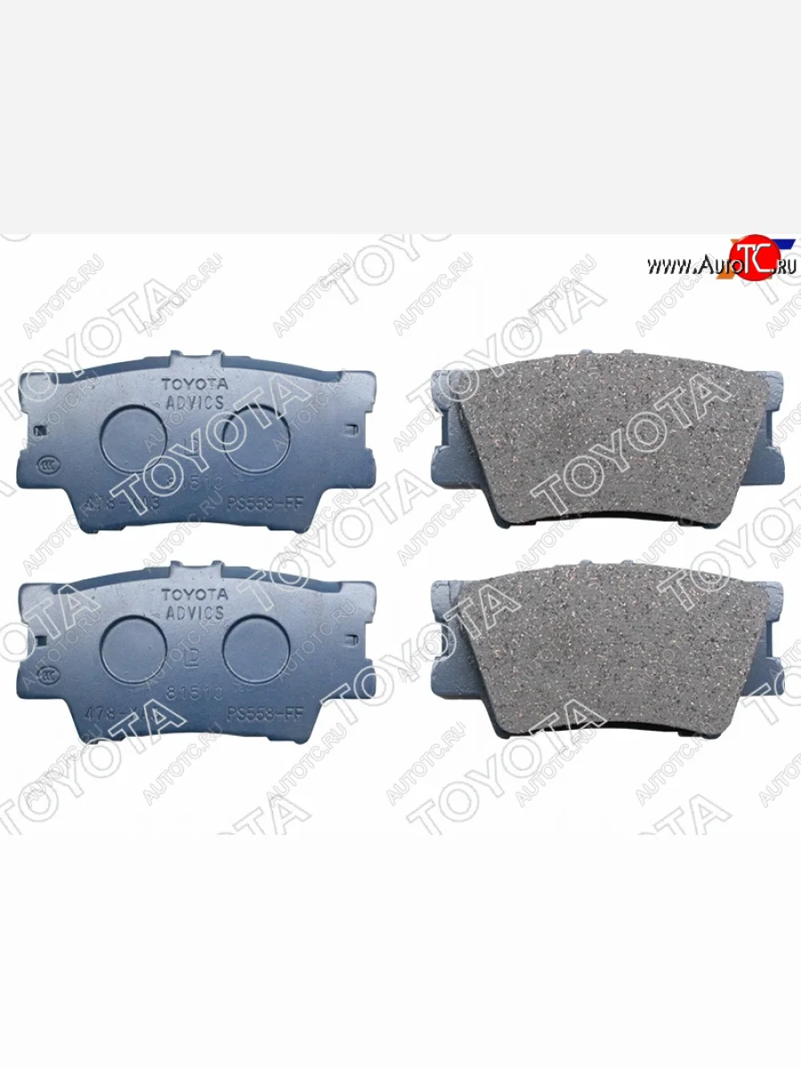 Колодки тормозные зад RH-LH SAT Toyota RAV4 XA30 5 дв. удлиненный 2-ой рестайлинг (2010-2013)  в Керчи Республика Крым