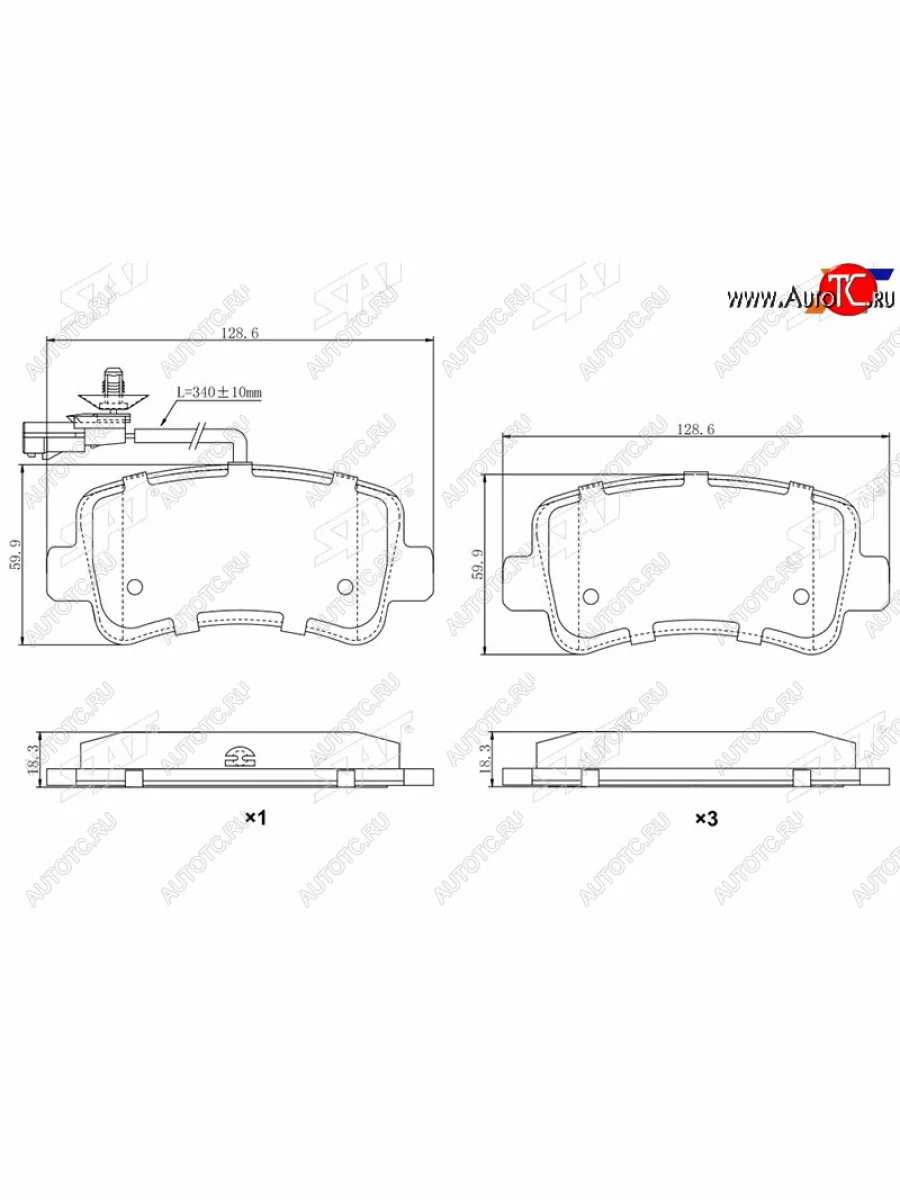 Колодки тормозные зад RH-LH SAT Renault Master FV,JV фургон дорестайлинг (2010-2015)  в Перми Пермском крае