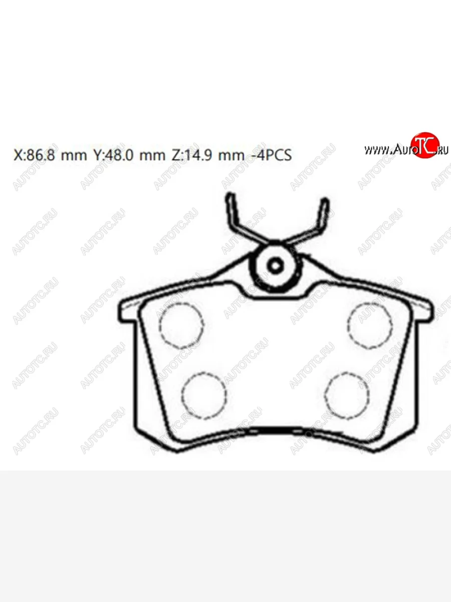 Колодки тормозные зад RH-LH SAT Renault Fluence дорестайлинг (2010-2012)  с доставкой в г. Пермь