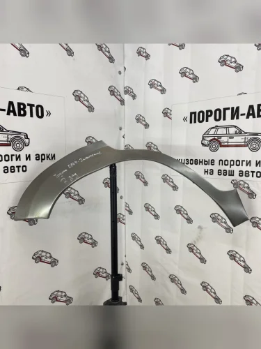 Комплект ремонтных внешних арок Пороги-Авто (Холоднокатаная сталь 0,8 мм) Toyota RAV4 ( XA30,  XA305) (2003-2013) 5 дв. удлиненный дорестайлинг, 5 дв. дорестайлинг, 5 дв. 1-ый рестайлинг, 5 дв. удлиненный 1-ый рестайлинг, 5 дв. 2-ой рестайлинг, 5 дв. удлиненный 2-ой рестайлинг