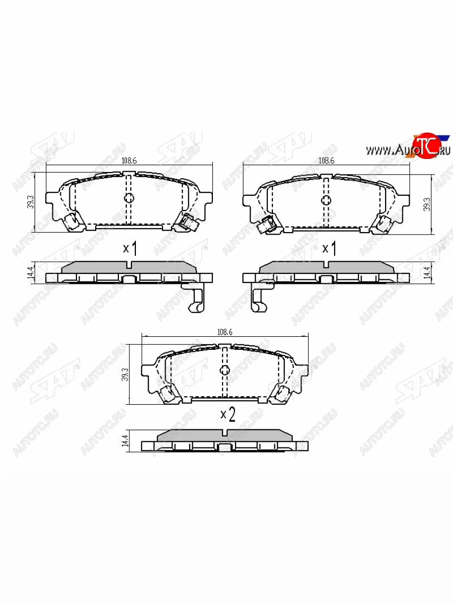 Колодки тормозные зад RH-LH SAT Subaru Forester SG дорестайлинг (2002-2005)  в Керчи Республика Крым