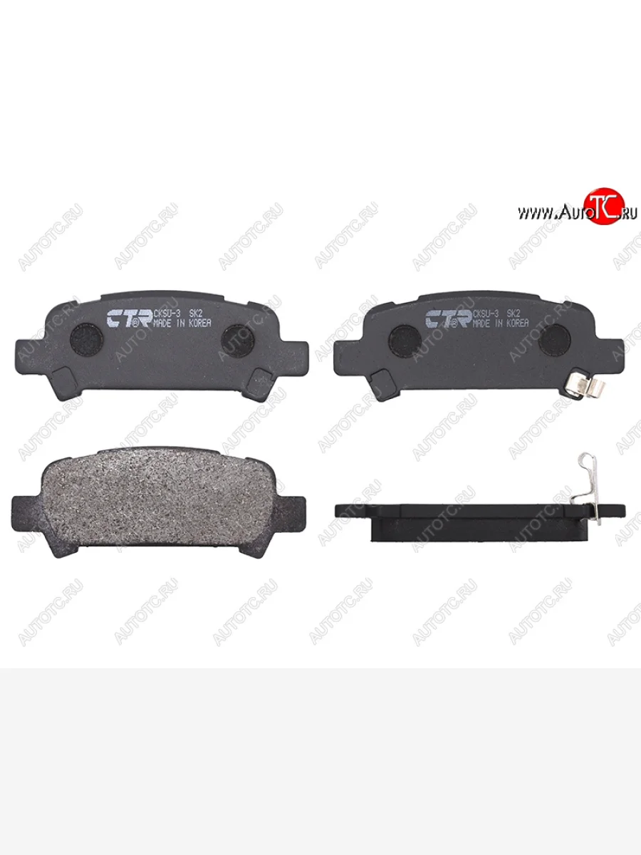 Колодки тормозные зад RH-LH SAT Subaru Forester SG дорестайлинг (2002-2005)  в Керчи Республика Крым