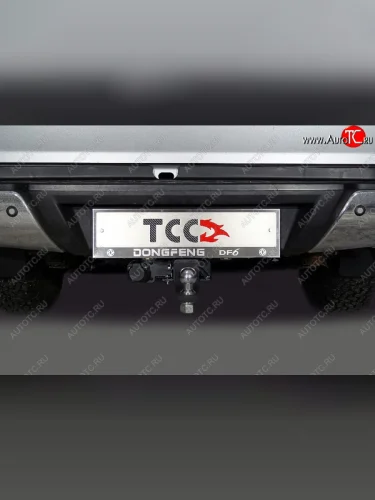 Фаркоп (тягово-сцепное устройство) ТСС Тюнинг (шар Е) Dong Feng DF6 пикап (2022-2025)