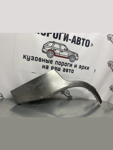 Ремкомплект внешних задних арок (2 шт) Пороги-Авто (Холоднокатаная сталь 0,8 мм) Honda Jazz (2001-2008)