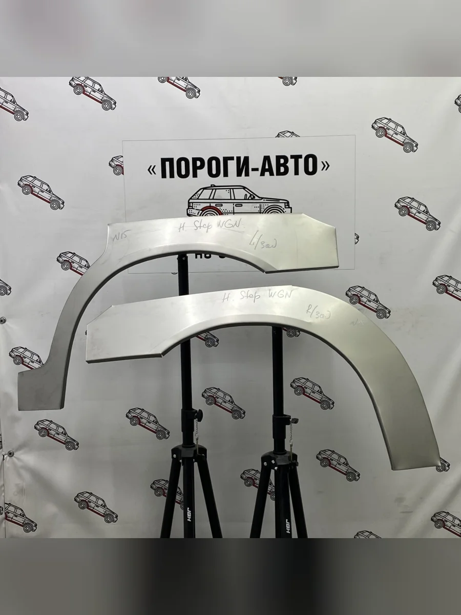 Левая внешняя задняя ремонтная арка Пороги-Авто  Honda StepWagon (1996-2001) RF1,RF2 (Холоднокатаная сталь 0,8 мм)  в Самаре Самарской области