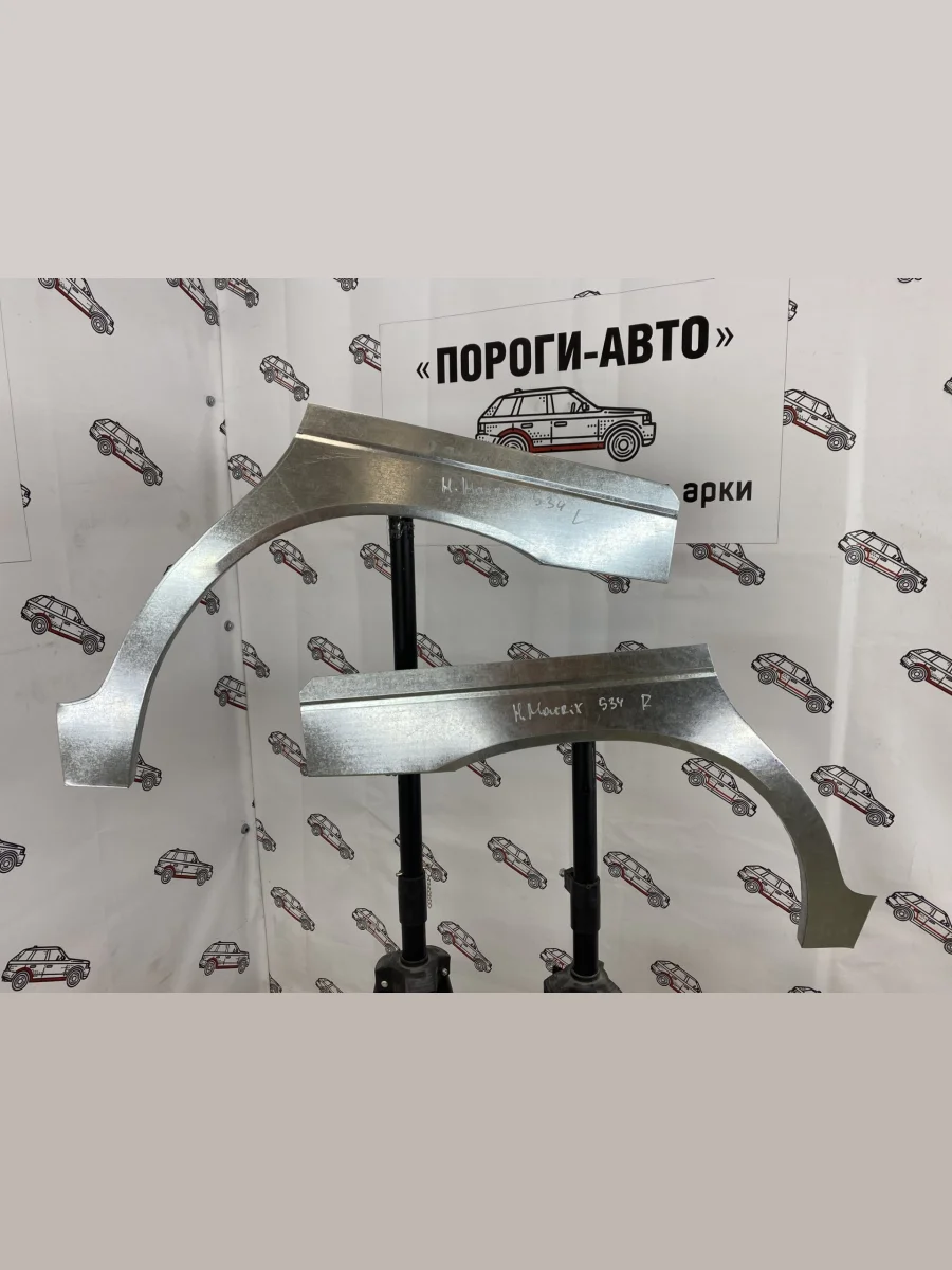Левая внешняя задняя ремонтная арка Пороги-Авто Hyundai Matrix 1 FC дорестайлинг (2001-2005) (Холоднокатаная сталь 0,8 мм)  в Керчи Республика Крым