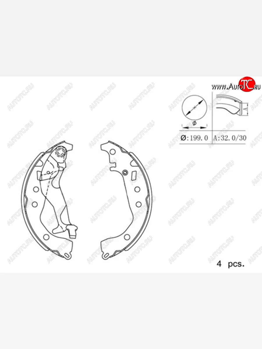 Колодки тормозные барабанные задние RH-LH SAT Toyota Corolla Fielder E160 универсал дорестайлинг (2012-2015)  в Самаре Самарской области