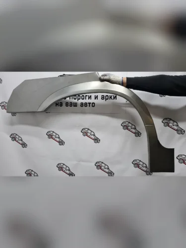 Правая внешняя ремонтная арка (Long) Пороги-Авто (Холоднокатаная сталь 0,8 мм) KIA Sportage  2 JE,KM (2004-2010) дорестайлинг,  рестайлинг