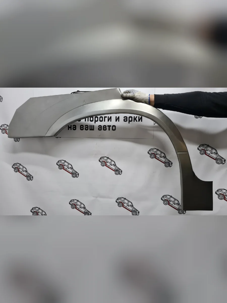 Правая внешняя ремонтная арка (Long) Пороги-Авто  KIA Sportage (2004-2010) 2 JE,KM (Холоднокатаная сталь 0,8 мм)  в Самаре Самарской области