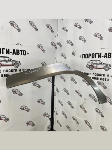 Правая внешняя ремонтная арка Пороги-Авто (Холоднокатаная сталь 0,8 мм) KIA Sportage  2 JE,KM (2004-2010) дорестайлинг,  рестайлинг