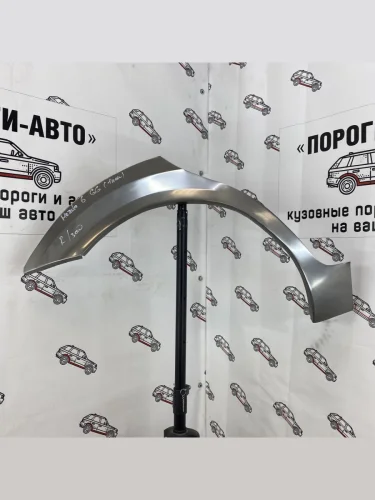 Правая внешняя задняя ремонтная арка Пороги-Авто (Холоднокатаная сталь 0,8 мм) Mazda 6 GG лифтбэк дорестайлинг (2002-2005)