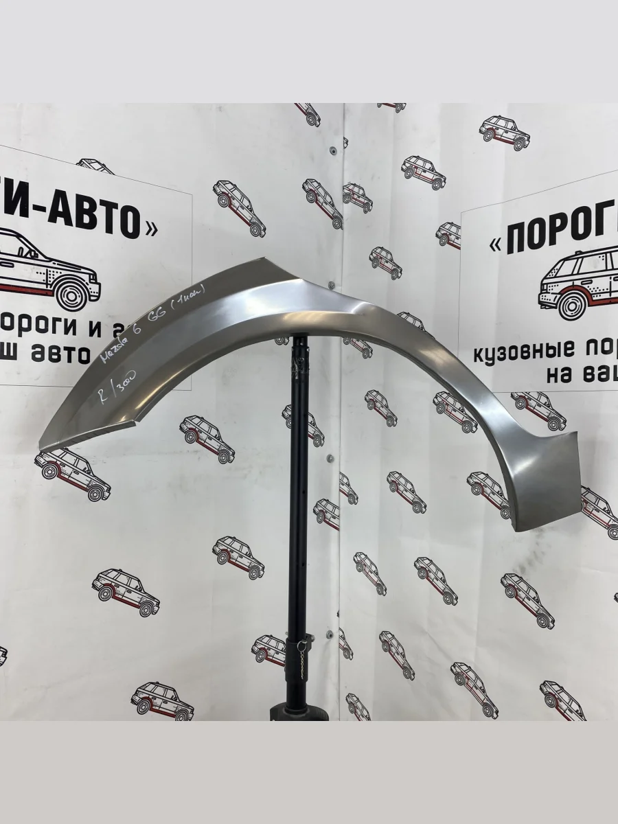 Правая внешняя задняя ремонтная арка Пороги-Авто  Mazda 6 (2002-2008) GG, GG, GY (Холоднокатаная сталь 0,8 мм)  в Керчи Республика Крым