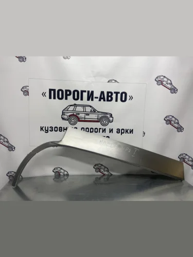 Левая внешняя задняя ремонтная арка Пороги-Авто (Холоднокатаная сталь 0,8 мм) Mazda MPV  LV (1988-1999) дорестайлинг, рестайлинг
