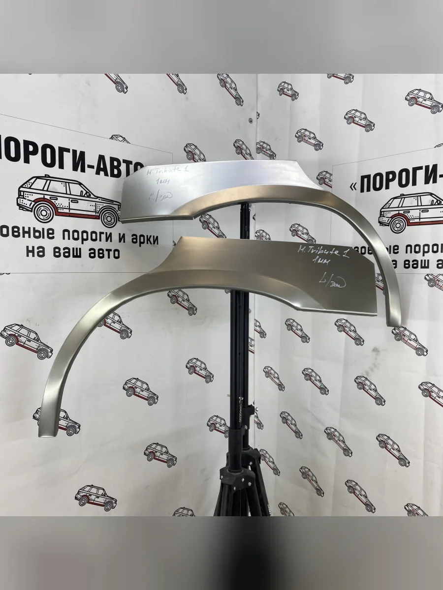 Левая внешняя задняя ремонтная арка Пороги-Авто  Mazda Tribute (2000-2011) (Холоднокатаная сталь 0,8 мм)  в Самаре Самарской области