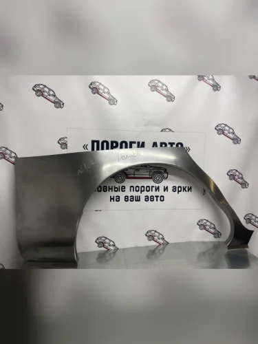 Правая внешняя задняя ремонтная арка Пороги-Авто (Холоднокатаная сталь 0,8 мм) Mitsubishi Delica  4 (1994-2007) дорестайлинг, рестайлинг
